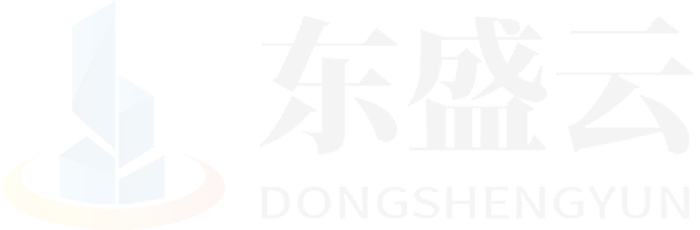 安阳东盛云强夯公司