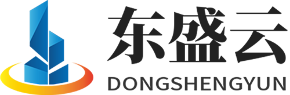 安阳东盛云强夯公司